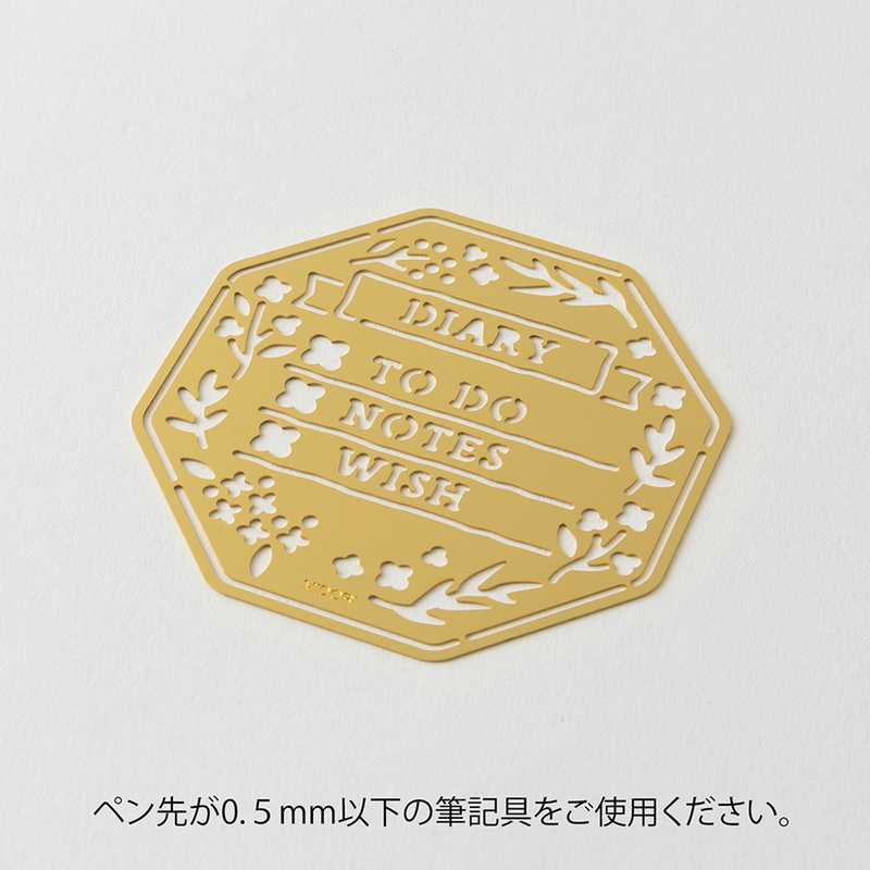 Midori Midori Motif Template Ghirlanda