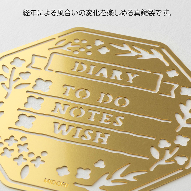 Midori Midori Motif Template Ghirlanda