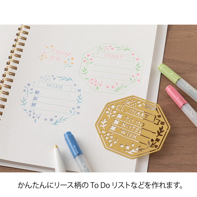 Midori Midori Motif Template Ghirlanda