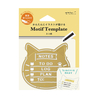 Midori Midori Motif Template Cat