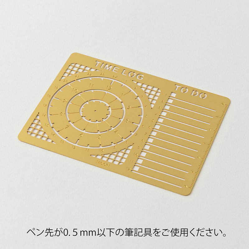 Midori Midori Diary Template Time Log