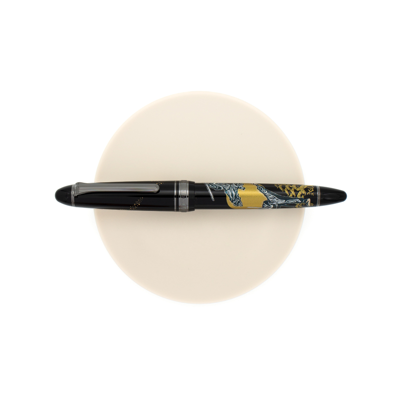 Sailor Sailor 1911 Standard Ninja Fountain Pen Katana Limited Edition