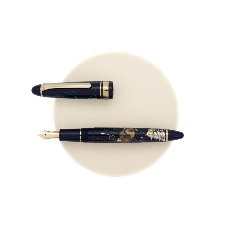 Sailor Sailor 1911 Standard Ninja Penna Stilografica Kusarigama Edizione Limitata Sailor Sailor 1911 Standard Ninja Penna Stilografica Kusarigama Edizione Limitata