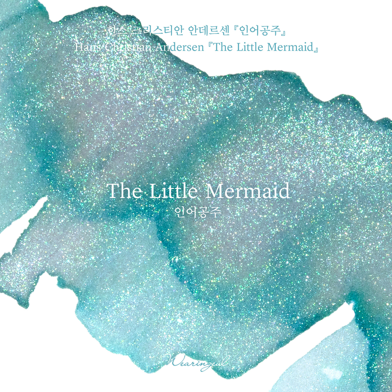 Wearingeul Wearingeul The Little Mermaid Ink Bottle 30 ml