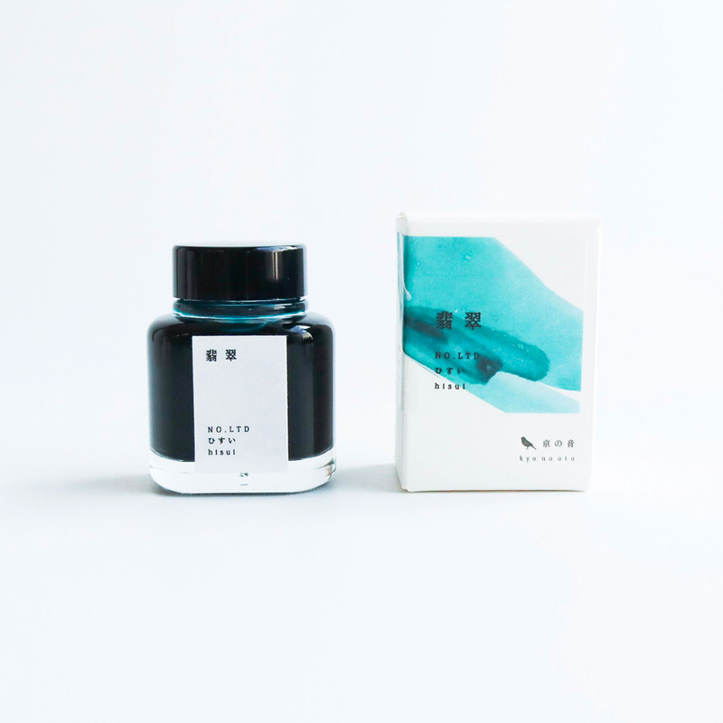 Kyoto Ink Kyoto Ink Kyo No Oto NO.LTD Hisui Ink Bottle 40 ml Limited Edition Kyoto Ink Kyoto Ink Kyo No Oto NO.LTD Hisui Ink Bottle 40 ml Limited Edition