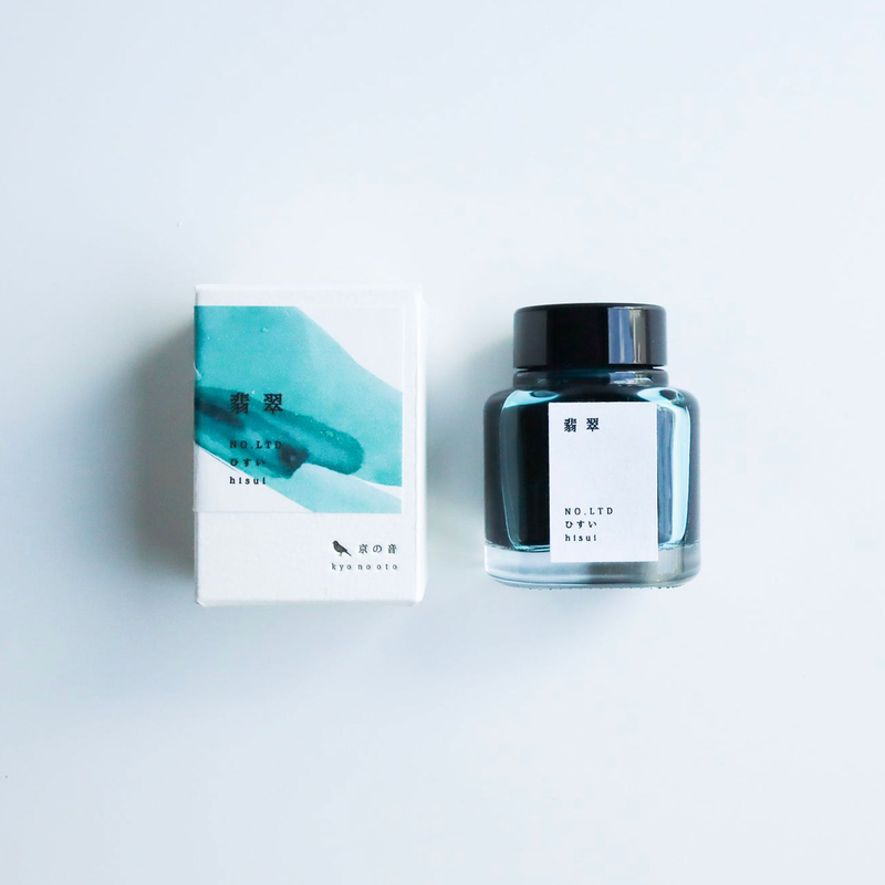 Kyoto Ink Kyoto Ink Kyo No Oto NO.LTD Hisui Ink Bottle 40 ml Limited Edition