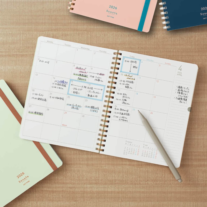 Kokuyo Kokuyo Sooofa Soft Ring 2026 Diary Light Blue