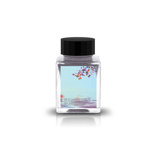 Tono & Lims Tomorrow, it's past, Pursuit of novelty is repeated Ink Bottle 30 ml