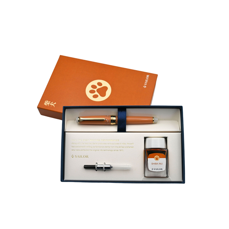 Sailor Sailor Professional Gear Slim Fountain Pen Shiba Inu Limited Edition
