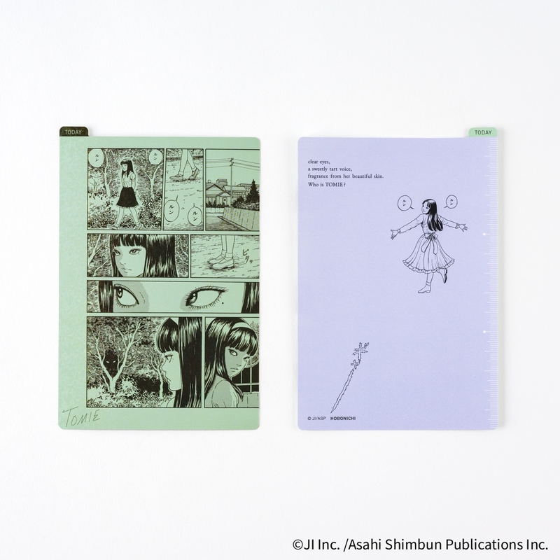 Hobonichi Hobonichi Pencil Board Junji Ito: Tomie - Green Sottopagina per Original A6