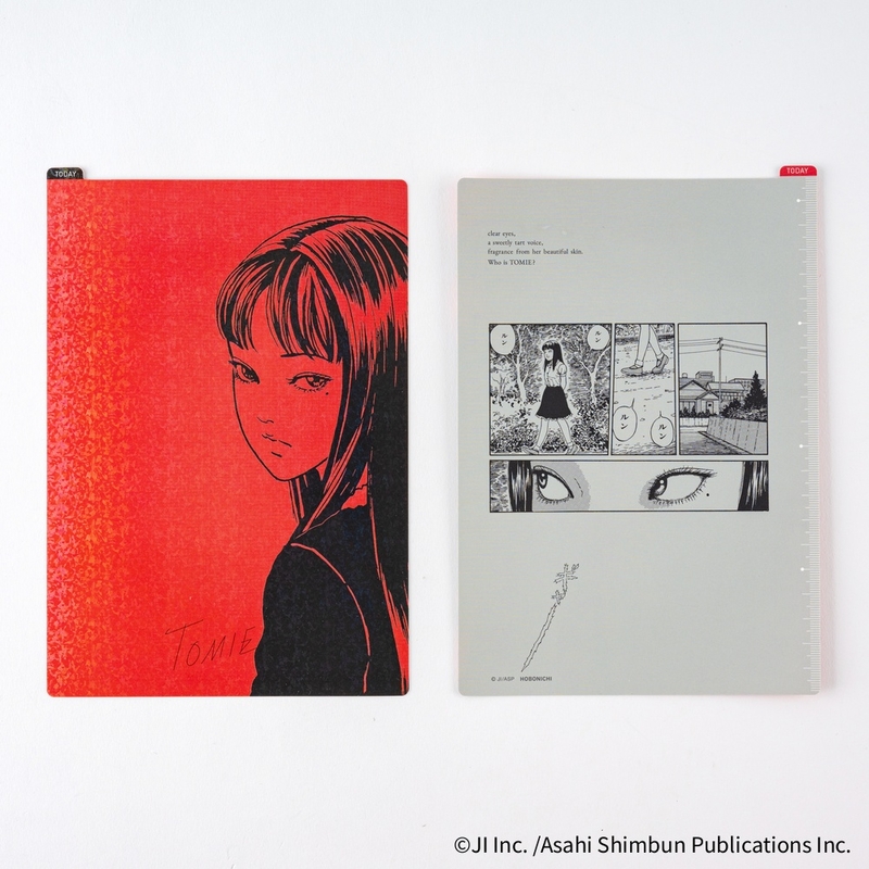 Hobonichi Hobonichi Pencil Board Junji Ito: Tomie - Red Sottopagina per Cousin A5