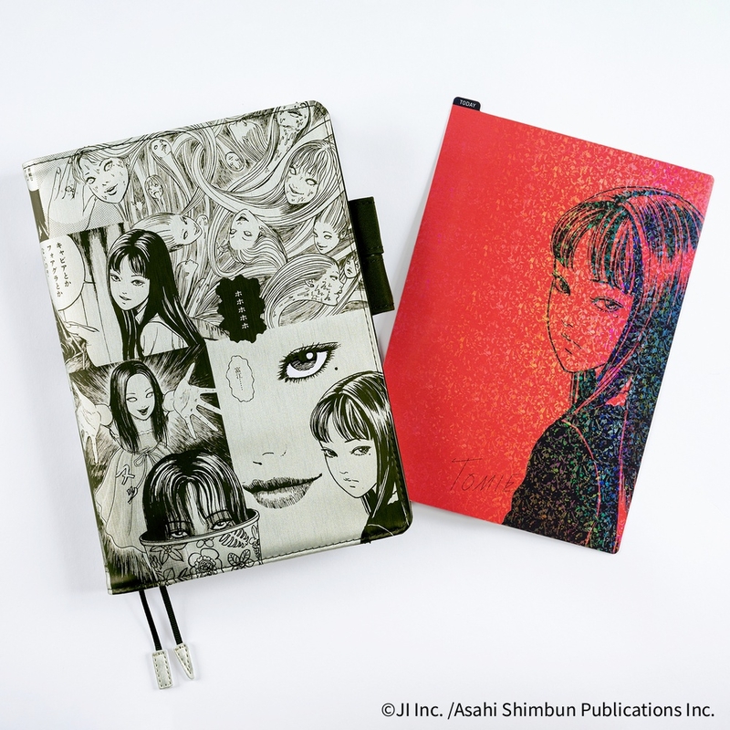 Hobonichi Hobonichi Pencil Board Junji Ito: Tomie - Red Sottopagina per Cousin A5