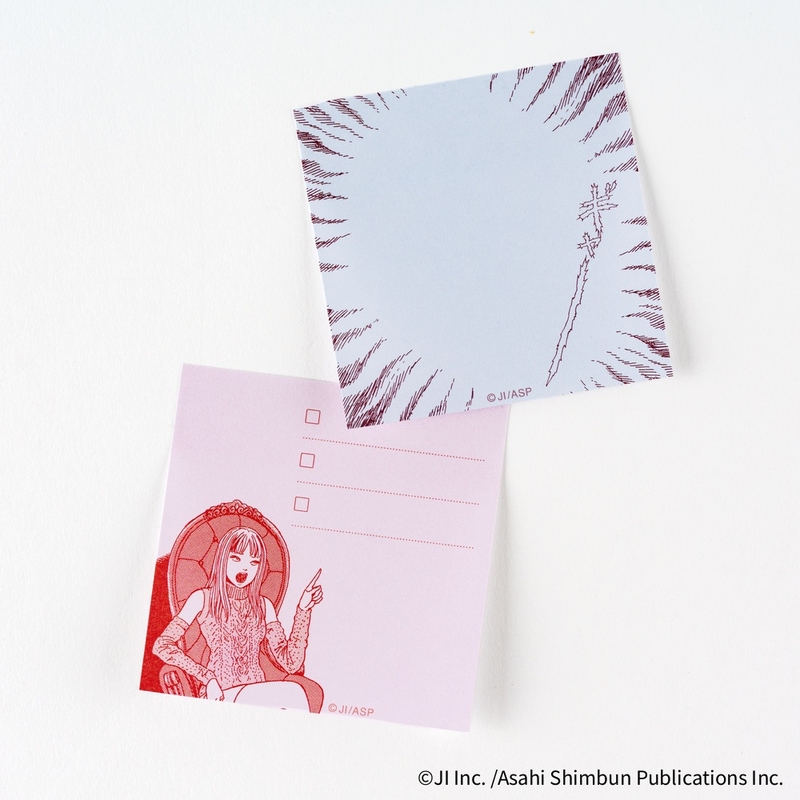 Hobonichi Hobonichi Junji Ito: Tomie Sticky Notes of Terror