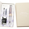 Platinum Platinum 3776 Century Fountain Pen Misty Bloom Limited Edition