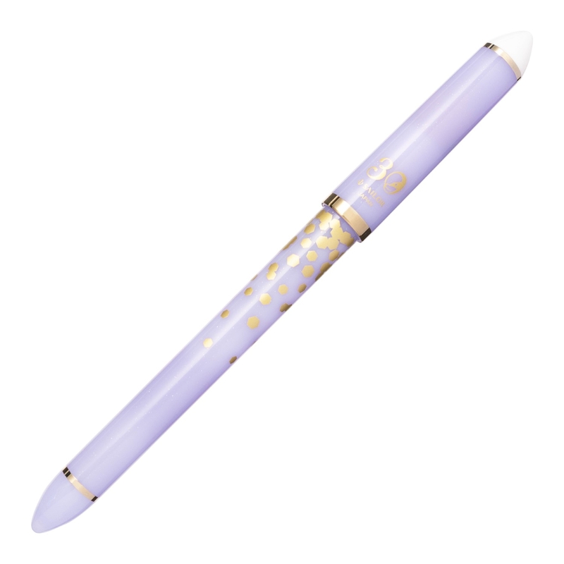 Sailor Sailor Fude De Mannen 30th Anniversary Fountain Pen Confetti Purple