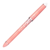 Sailor Sailor Fude De Mannen 30th Anniversary Fountain Pen Confetti Pink