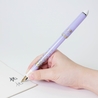 Sailor Sailor Fude De Mannen 30th Anniversary Fountain Pen Confetti Purple