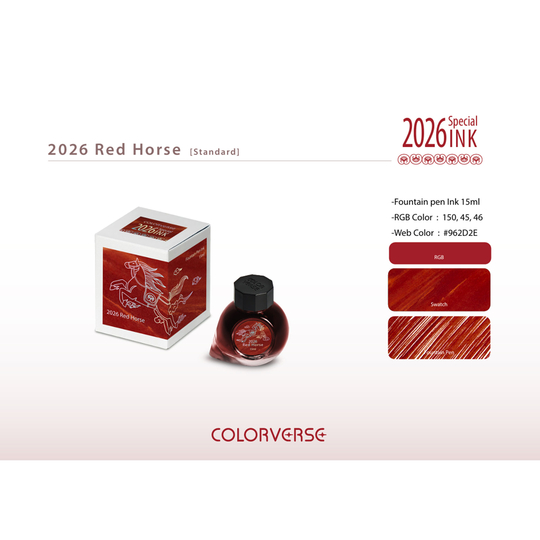 Colorverse 2026 Red Horse Standard Ink Bottle 15 ml