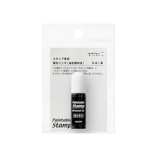 Midori Paintable Stamp Ink Refill 5 ml Black