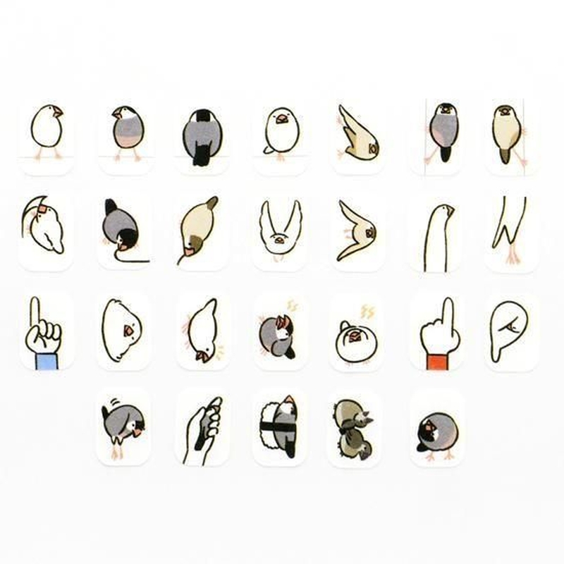 Bande Bande Washi Tape People Who Live in the Notebook Bunchou