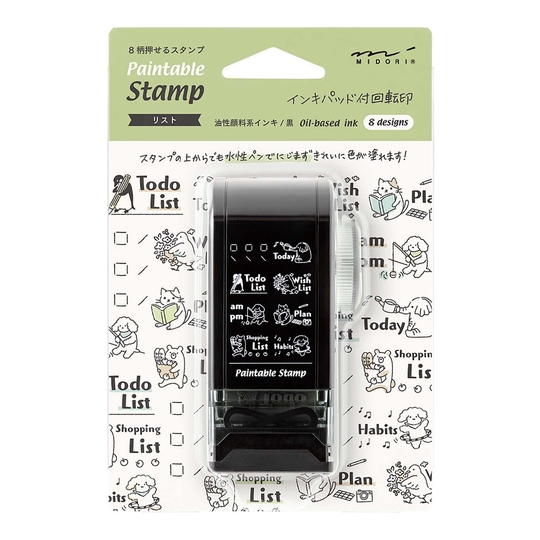 Midori Paintable Rotating Stamp Dial List