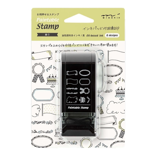 Midori Paintable Rotating Stamp Dial Decoration