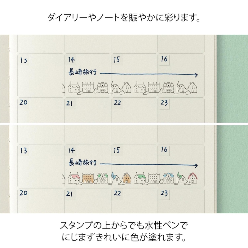 Midori Midori Paintable Stamp Timbro Roller Cani & Paesaggi