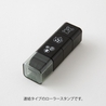 Midori Midori Paintable Stamp Timbro Roller Motif