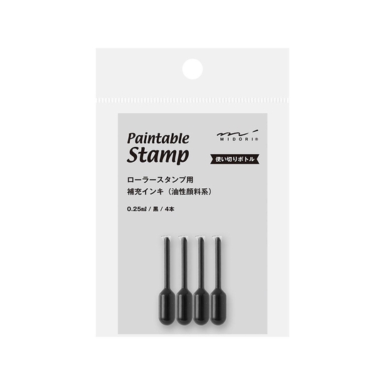 Midori Paintable Stamp Roller Ink Refill Black