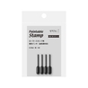 Midori Midori Set di 4 Ricariche per Timbri Paintable Stamp Roller Nero
