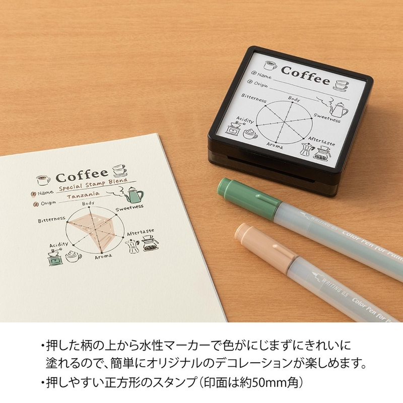 Midori Midori Timbro Preinchiostrato Caffè