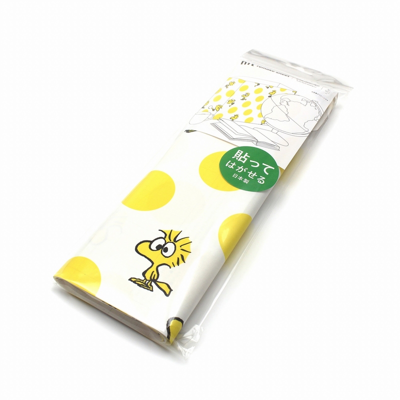 MT Masking Tape MT Remake Sheet Peanuts Woodstock Dot