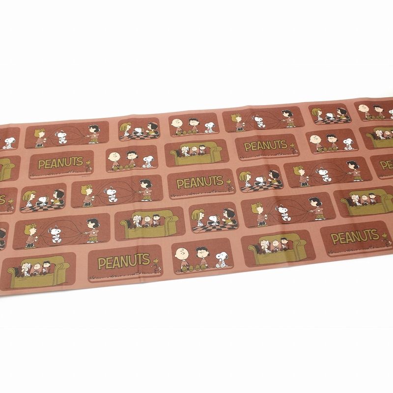 MT Masking Tape MT Remake Sheet Peanuts Peanut Brick