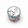 MT Masking Tape MT x Papier Tigre Write and Draw Washi Tape Ice