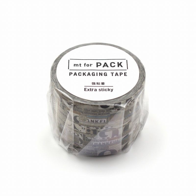 MT Masking Tape MT for PACK Washi Tape English Newspaper Collage