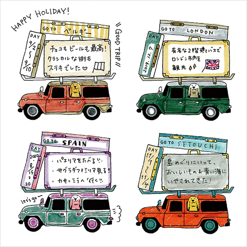 Midori Midori Timbro Preinchiostrato Going Out