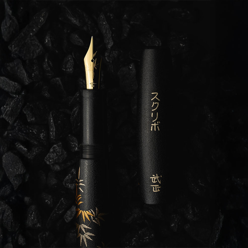 Scribo Scribo La Dotta Penna Stilografica Bamboo Edizione Limitata