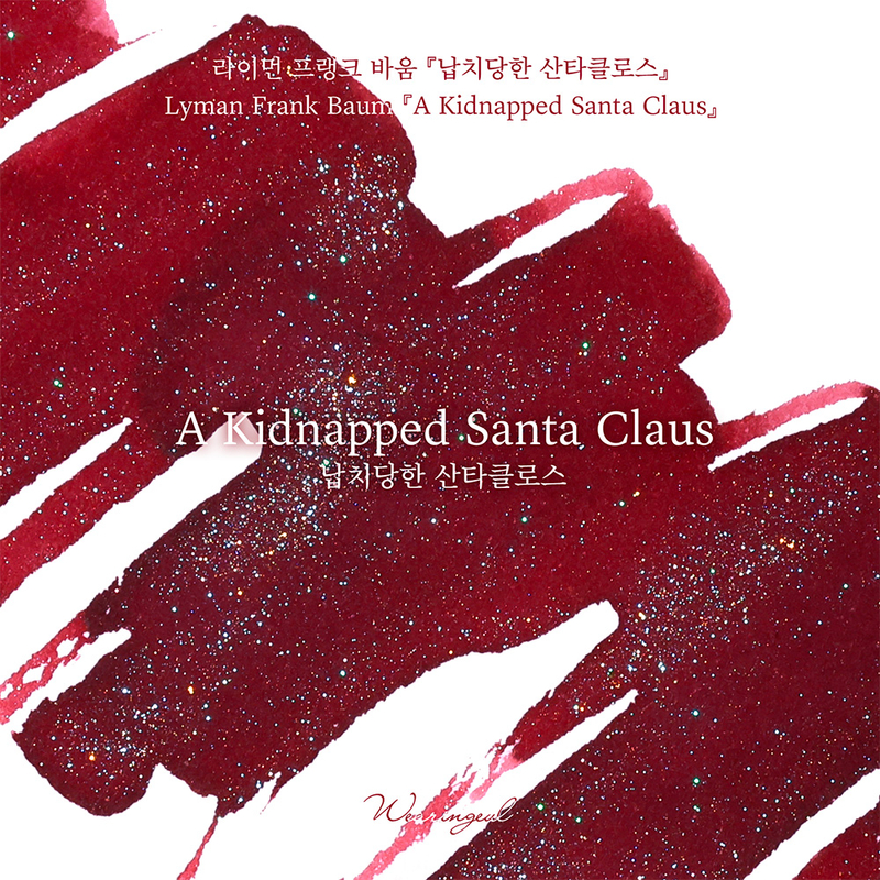 Wearingeul Wearingeul A Kidnapped Santa Claus Ink Bottle 30 ml Limited Edition