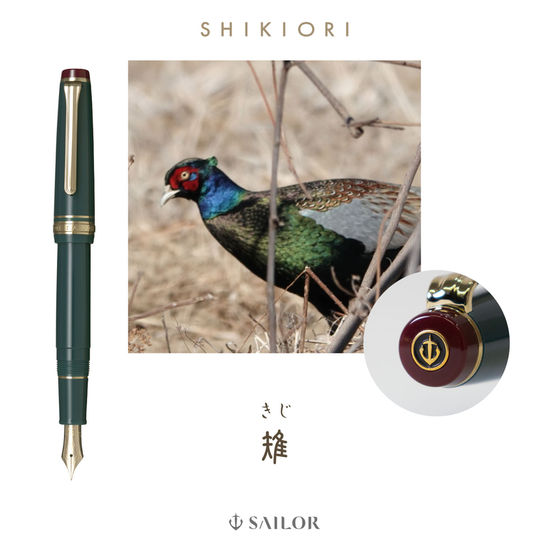 Sailor Sailor Professional Gear Slim Noyama No Uta Fountain Pen Kiji