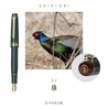 Sailor Sailor Professional Gear Slim Noyama No Uta Fountain Pen Kiji