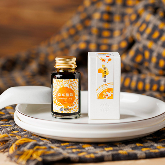 Lennon Tool Bar 2025 Winter Limited Pumpkin Soup Inchiostro 30 ml