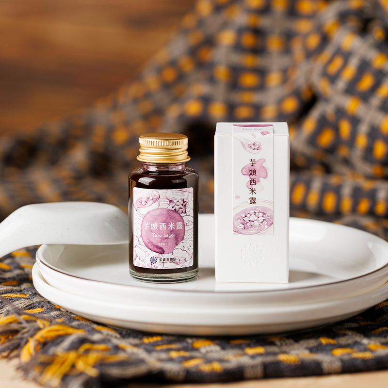 Lennon Tool Bar Lennon Tool Bar 2025 Winter Limited Taro Sago Ink Bottle 30 ml