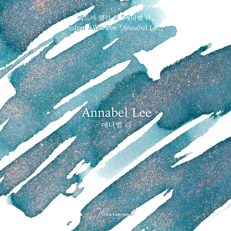 Wearingeul Wearingeul Annabel Lee Inchiostro 30 ml