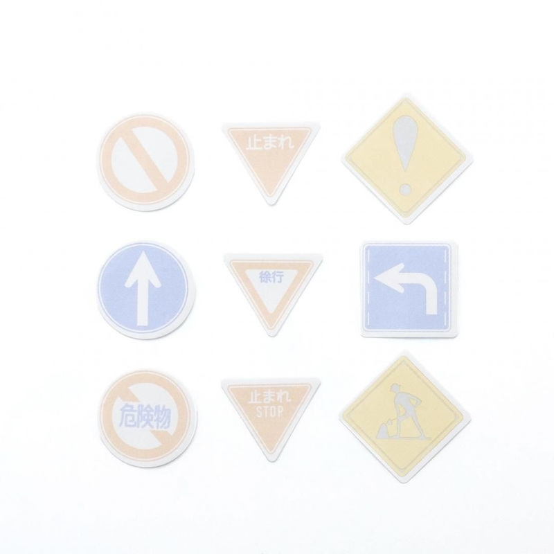 Bande Bande Washi Tape Writable Roll Sticker Familiar Sign