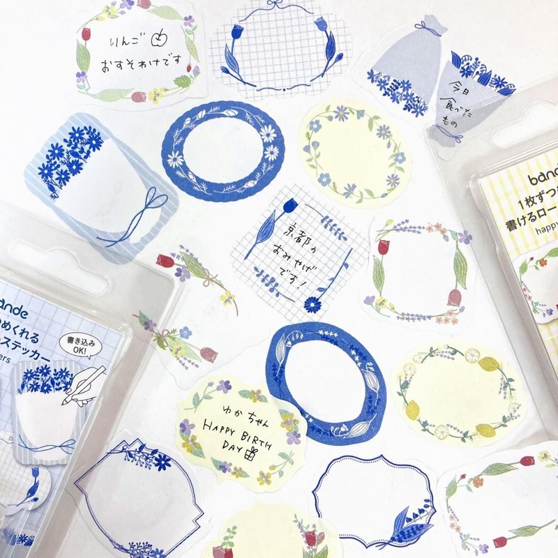 Bande Bande Washi Tape Adesivo in Rotolo Scrivibile Blue Flowers