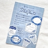 Bande Bande Washi Tape Adesivo in Rotolo Scrivibile Blue Flowers