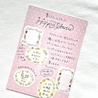 Bande Bande Washi Tape Writable Roll Sticker Happy Flowers
