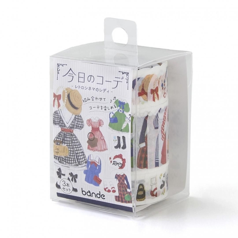 Bande Bande Washi Tape Today's Outfit: Retro Cinema Lady