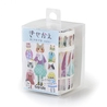 Bande Bande Washi Tape Cambio Vestito Festa tra Gatti