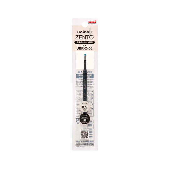 Uni-ball Zento UBR-Z-05 Gel Pen Refill 0.5 mm